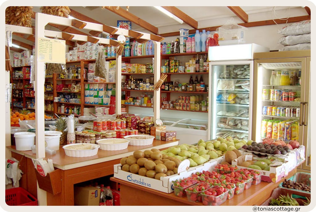 Vegetable and fruits shop in Arkalochori, Crete, featuring a variety of fresh local produce