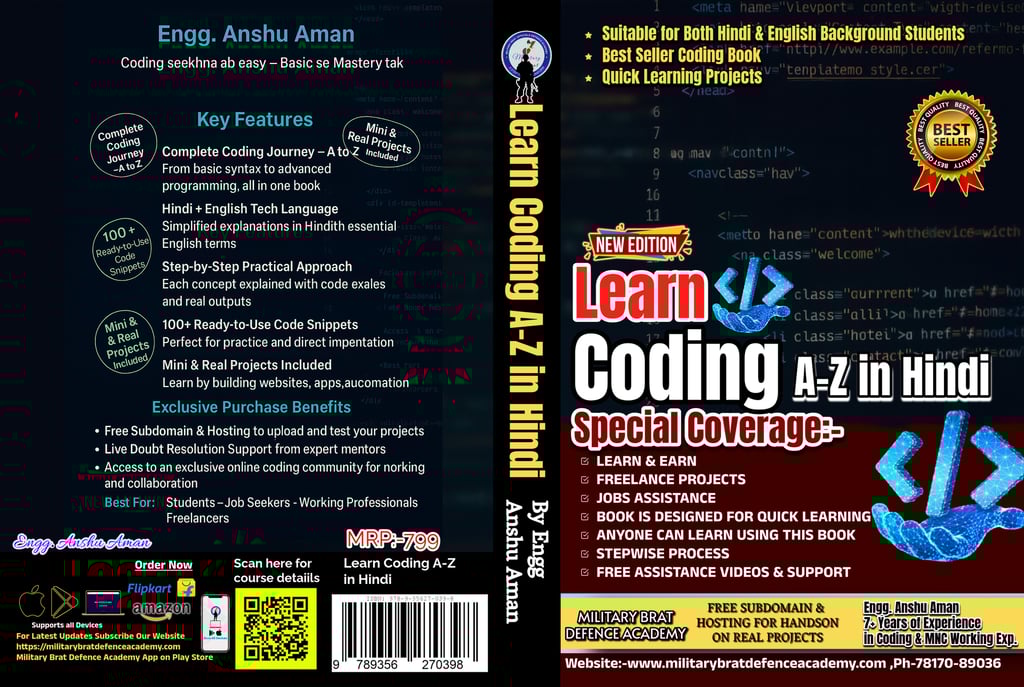 best coding book in hindi