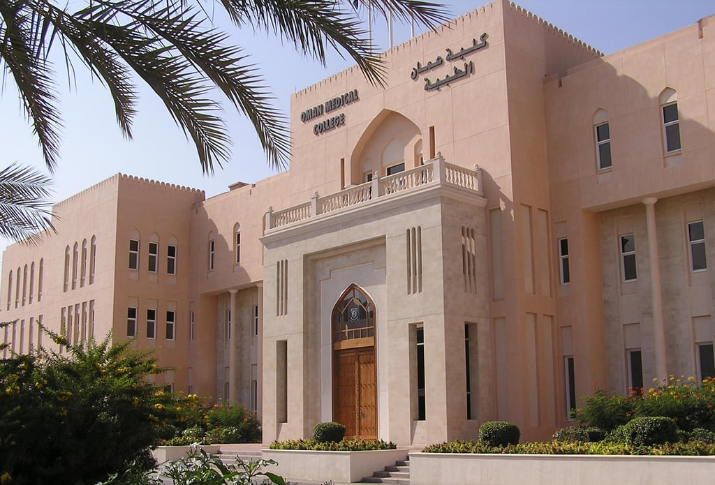 OMAN MEDICAL COLLEGE (OMC)