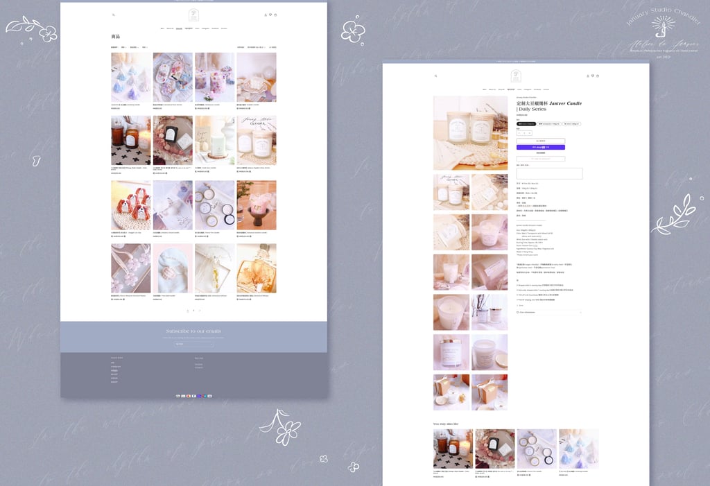 E-commerce candle website design