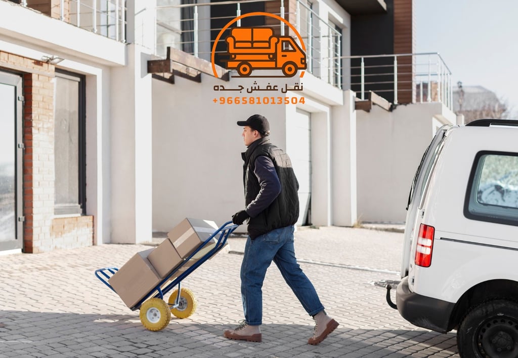 نقل الأثاث في جدة