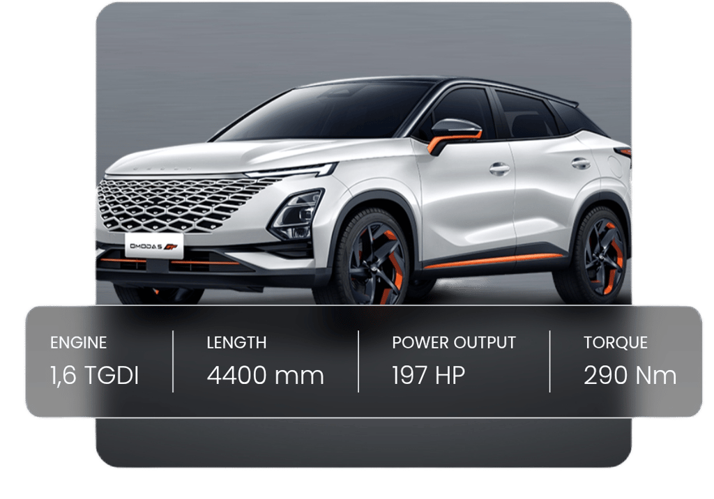 CHERY OMODA 5 GT