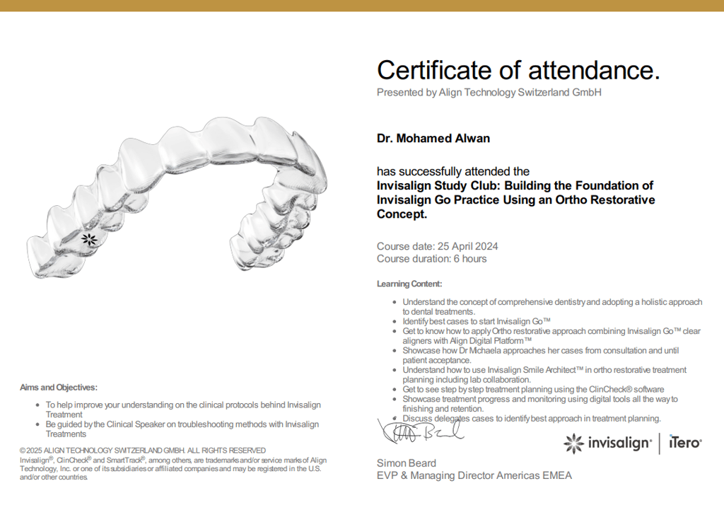 شهادة الطبيب العلميه