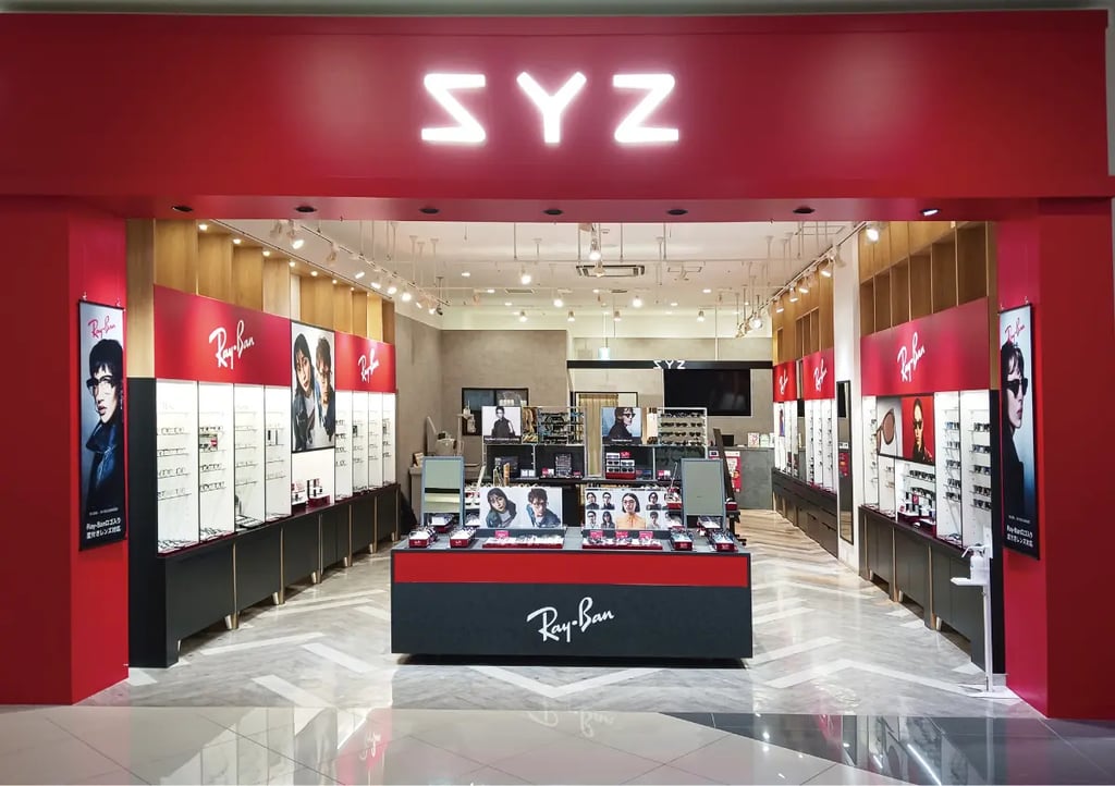 店内全品Ray-BanのSYZイオンモール堺鉄砲町店の店舗外観|堺市のニュースならサカイタイムズ