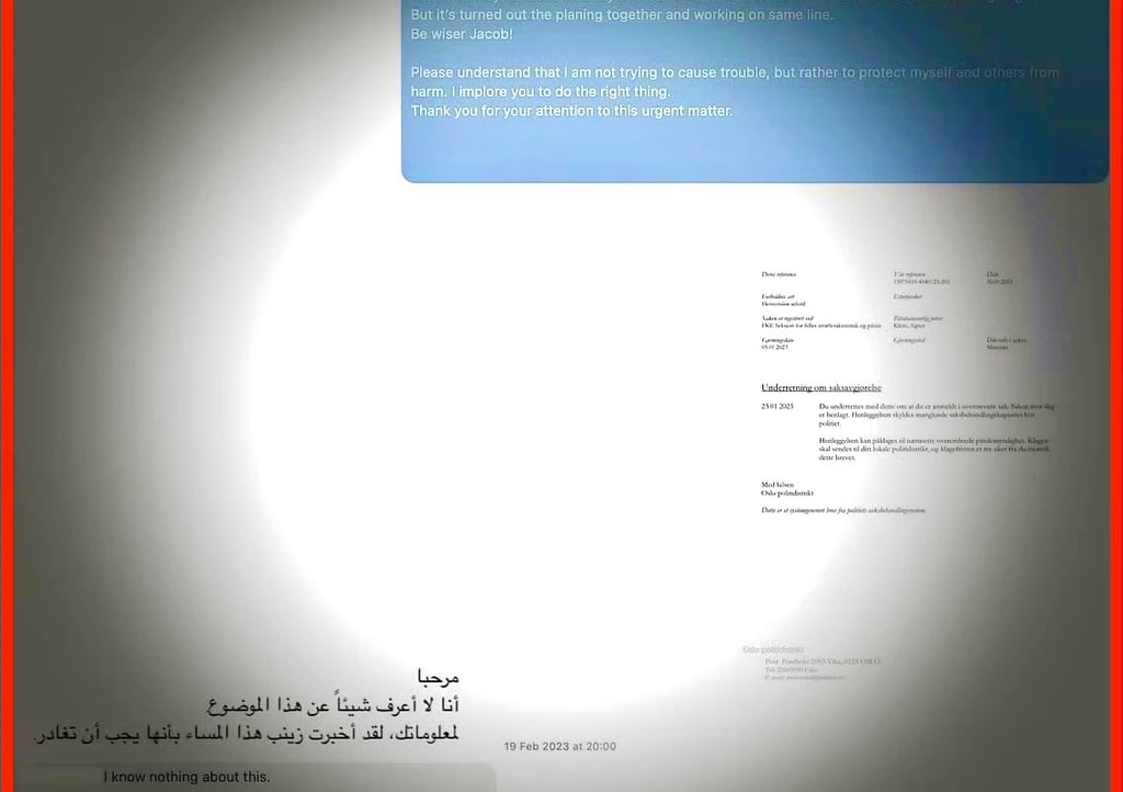 تواصل كتابي مع ضابط شرطة نرويجي سكنت معه زينب عبد الكريم بهدف ابتزاز الشاهد لحذف المعلومات والحقائق