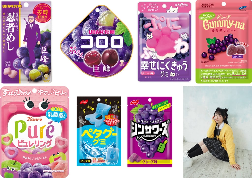 「グミパ 2026 in OSAKA」で紹介される各メーカーのグミ商品パッケージと、日本グミ協会名誉会員・ひまひまさんのイメージ｜堺市のイベント情報ならサカイタイムズ