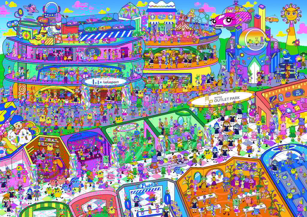 MIOCHINさんが描き下ろした「未来の大阪の商業施設」をテーマにした大阪・関西クエスト～９つのカギを探せ！～のイラスト｜堺市のニュースならサカイタイムズ