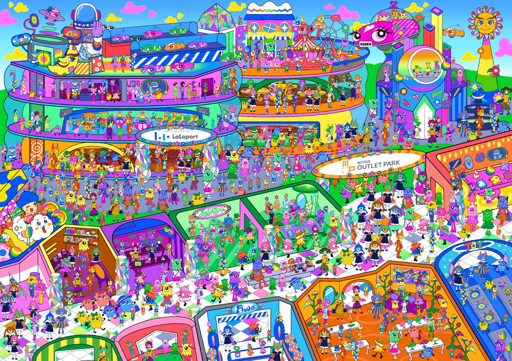 MIOCHINさんが描き下ろした「未来の大阪の商業施設」をテーマにした大阪・関西クエスト～９つのカギを探せ！～のイラスト｜堺市のニュースならサカイタイムズ