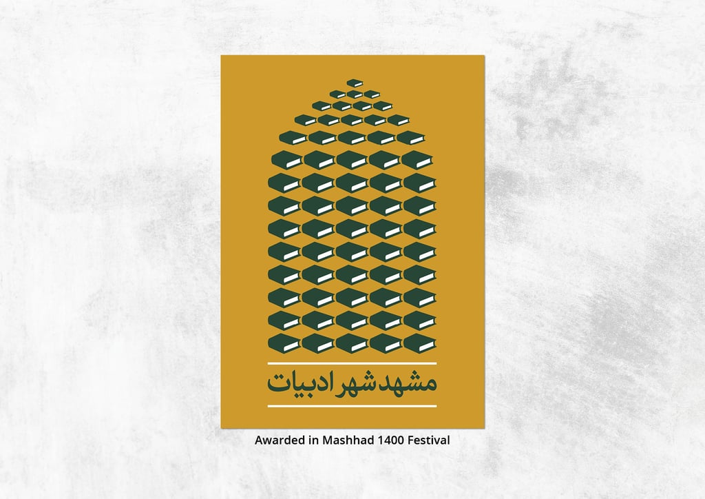 a poster of a pyramidal poster of a pyramidal pyramid