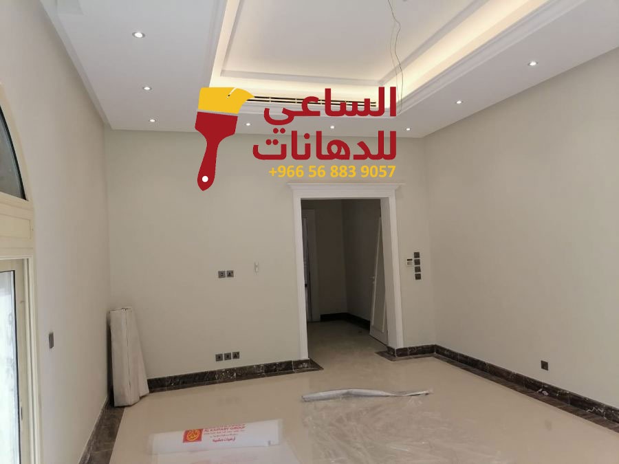 دهان شقق مكة