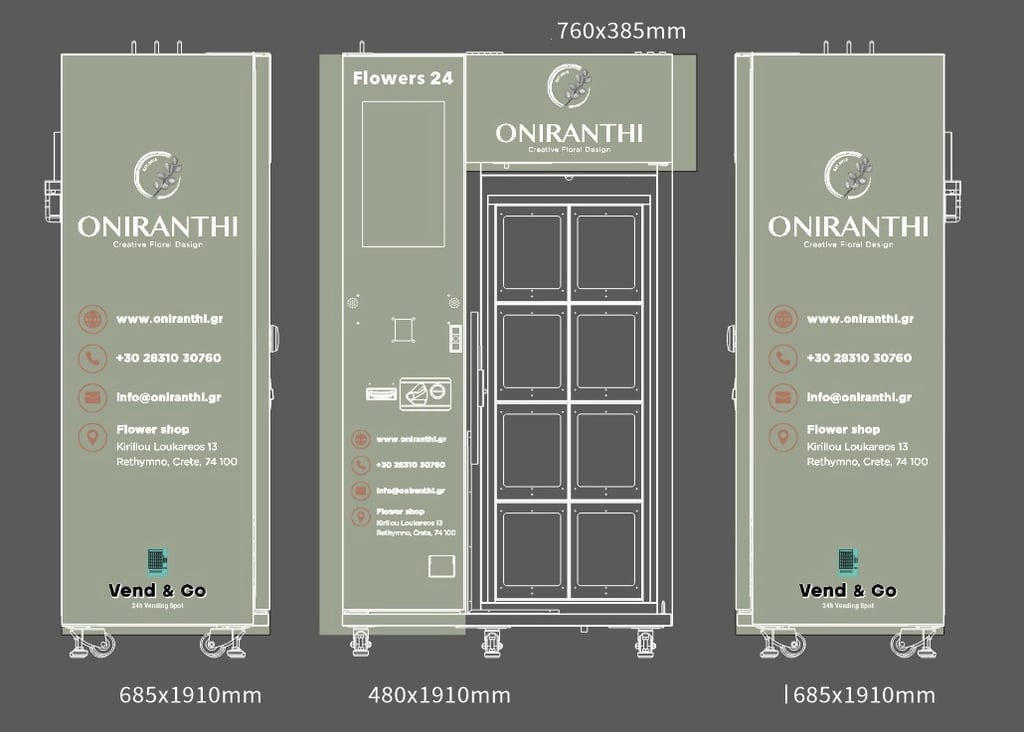 Αυτόματος Πωλητής Λουλουδιών