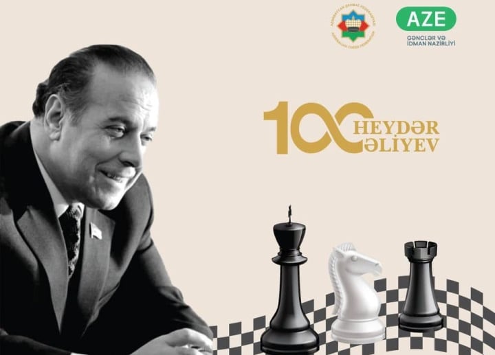 Baku Chess Open Festival, Baku Crystal Hall. Azerbaijan Chess. 