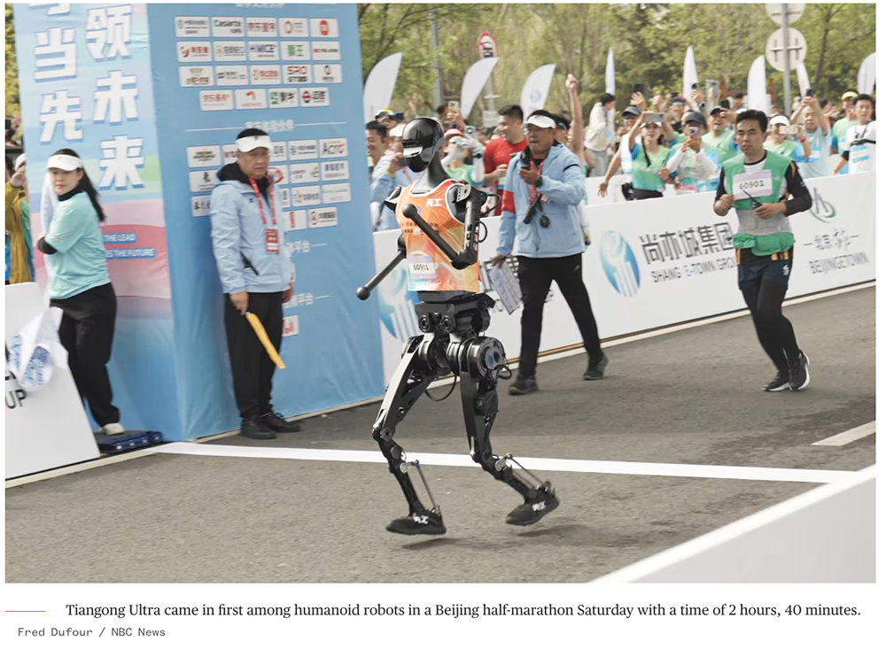a robot - like humanoid robot with a baseball bat
