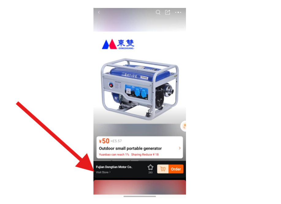 Portable blue Sayide gas generator listed on an e-commerce app by Fujian Dongtian Motor Co.