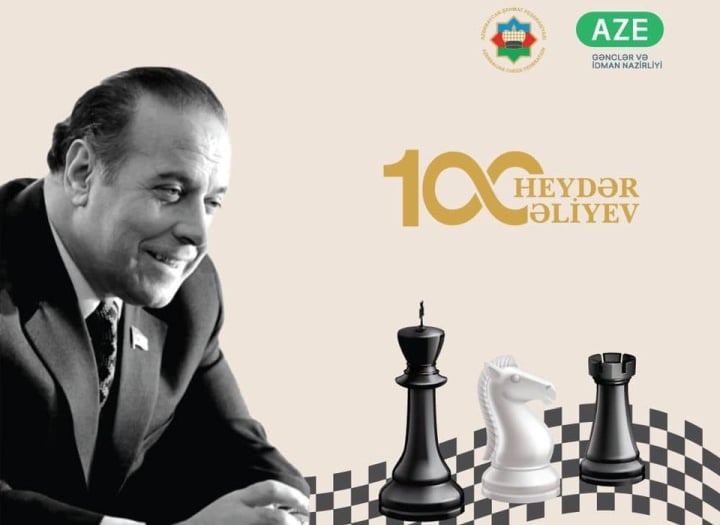 Baku Chess Open Festival, Baku Crystal Hall. Azerbaijan Chess. 