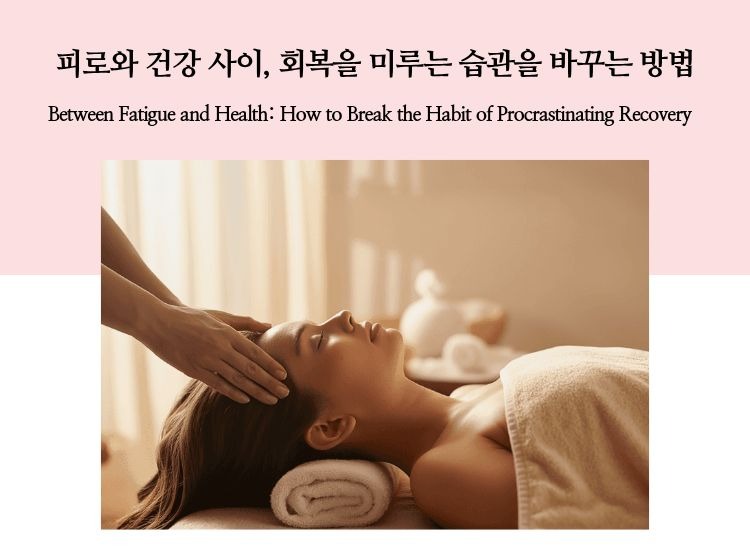 A woman receiving a relaxing head massage for recovery and wellness