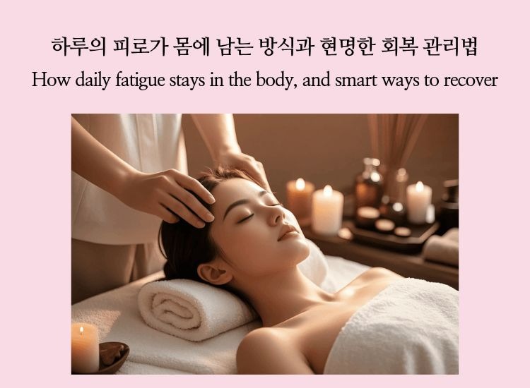A woman receiving a relaxing head massage, representing how daily fatigue stays in the body and the 