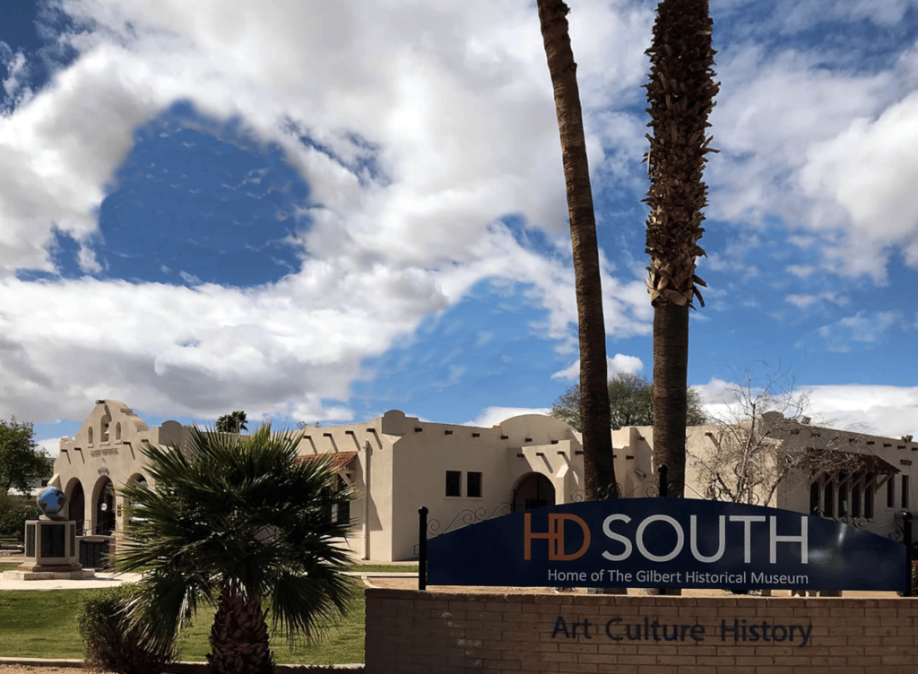 HDSouth Museum in Downtown Gilbert Arizona at the Corner of Elliot and Gilbert Rds.