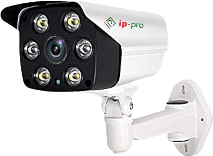 Hikvision CCTV Cameras