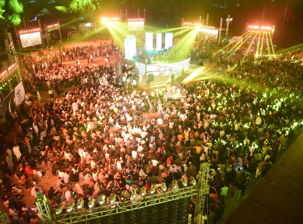 Governor House MQM Pakitan celebration Azadi Day 
