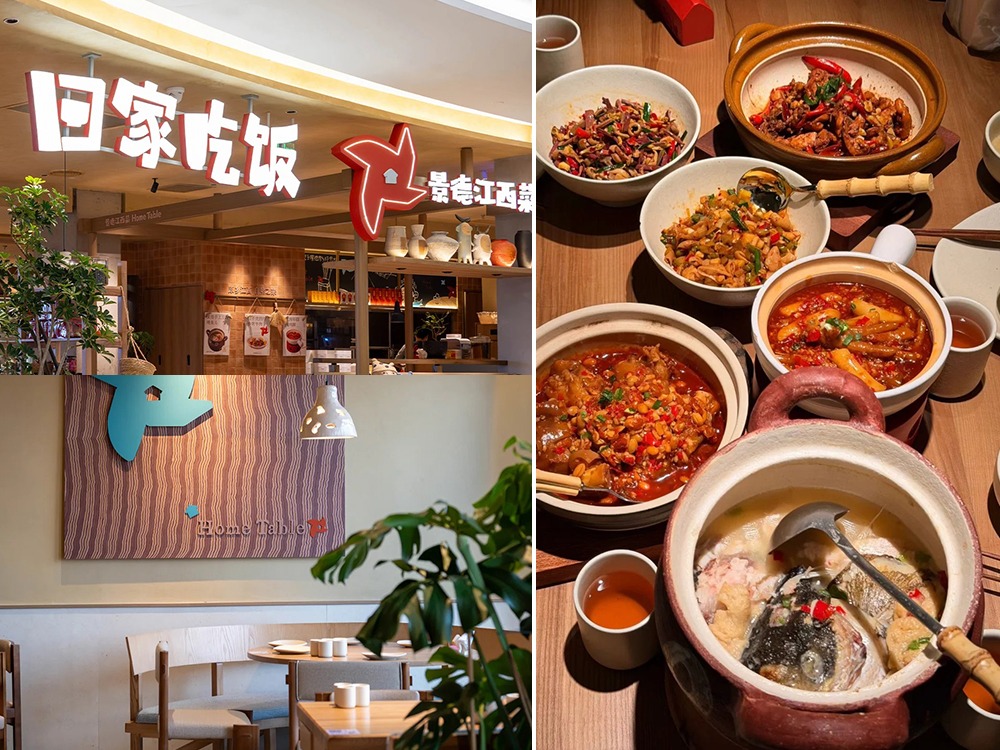 地方菜品牌门店中陶瓷餐具和招牌菜的桌面呈现