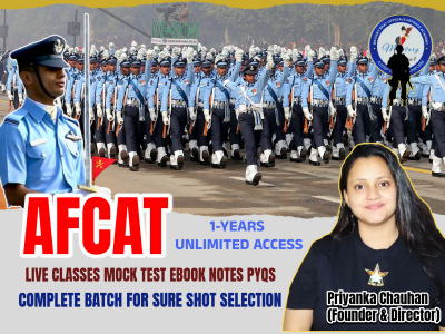 afcat exam