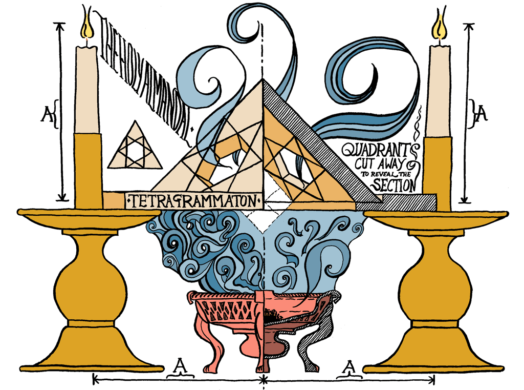 Illustration by James D. Wenn of the Almandal