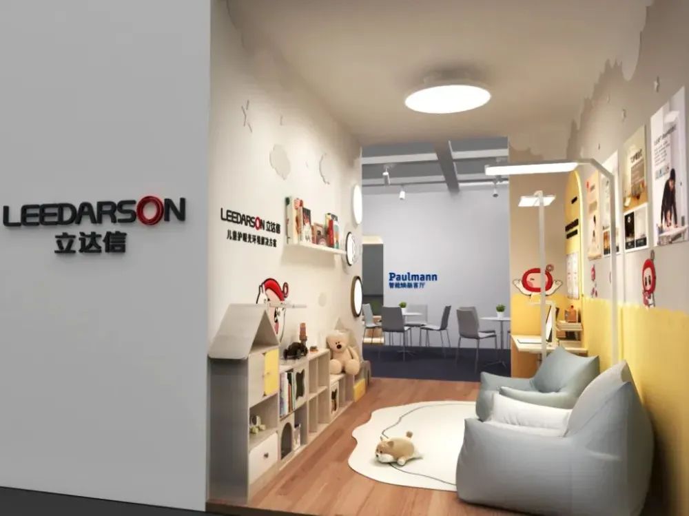 Leedarson C5 Series Ceiling Light (Image source: Leedarson)