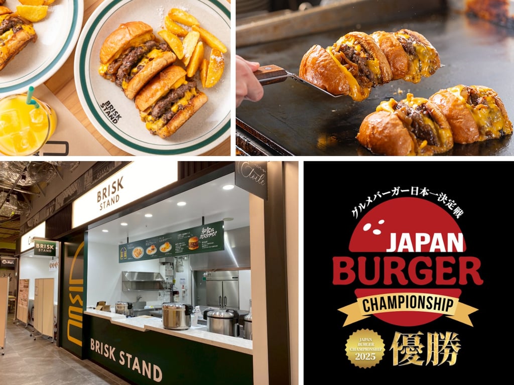 BRISK STANDの堺店と「切ったやつ」ハンバーガー、グルメバーガー日本一決定戦JAPAN BURGER CHAMPIONSHIP 2025優勝ロゴの紹介画像|堺市のニュースならサカイタイムズ