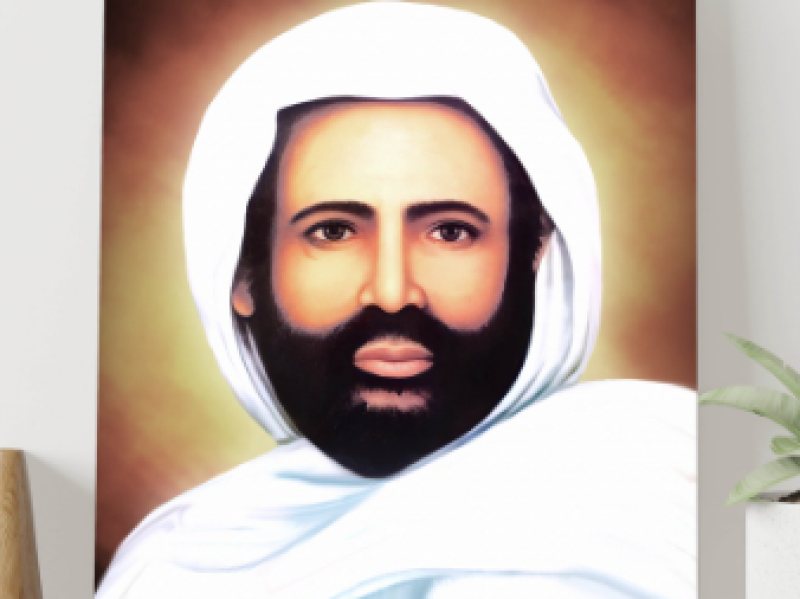 Lukisan Syekh Abdul Qodir al-Jaelani