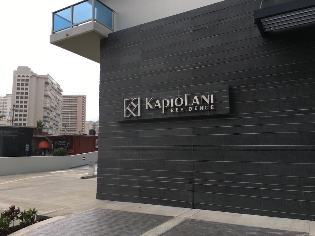 kapiolani residence