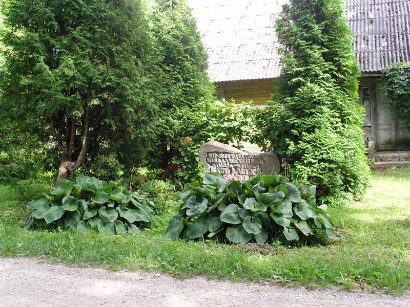 Kazio Ladygos gimtosios sodybos vieta