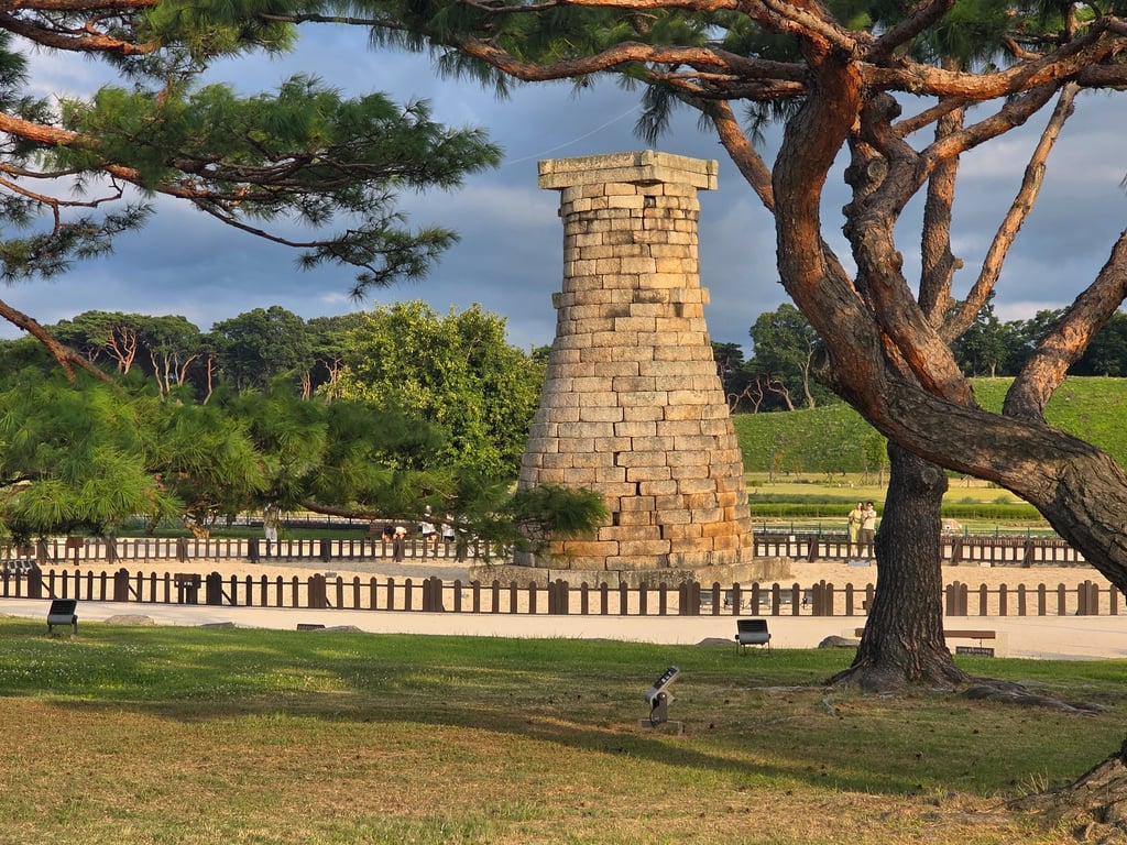 Cheomseongdae Observatory