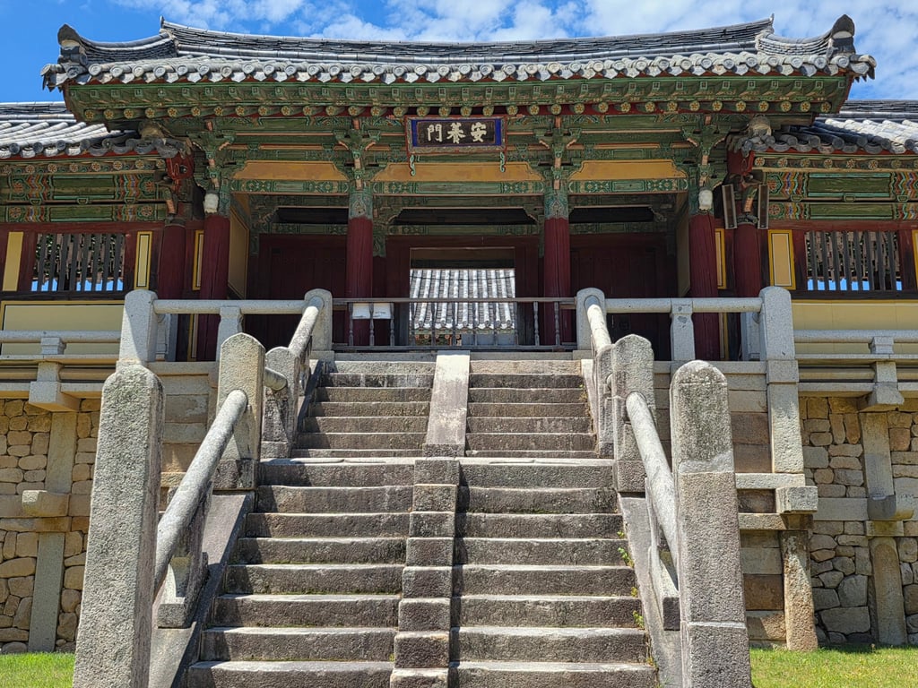Bulguksa Temple entrance