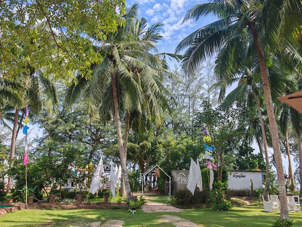 บ้านเอื้อง bar&restaurant