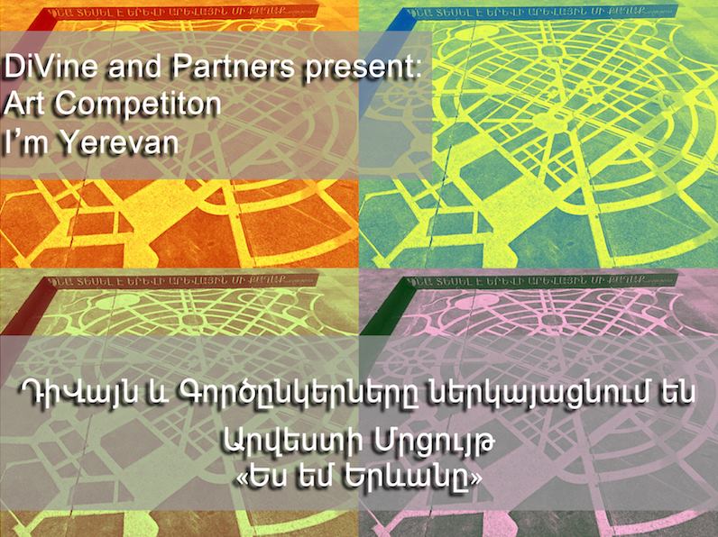 Promotional poster for I'm Yerevan art competition featuring a four-panel colorful map graphic.