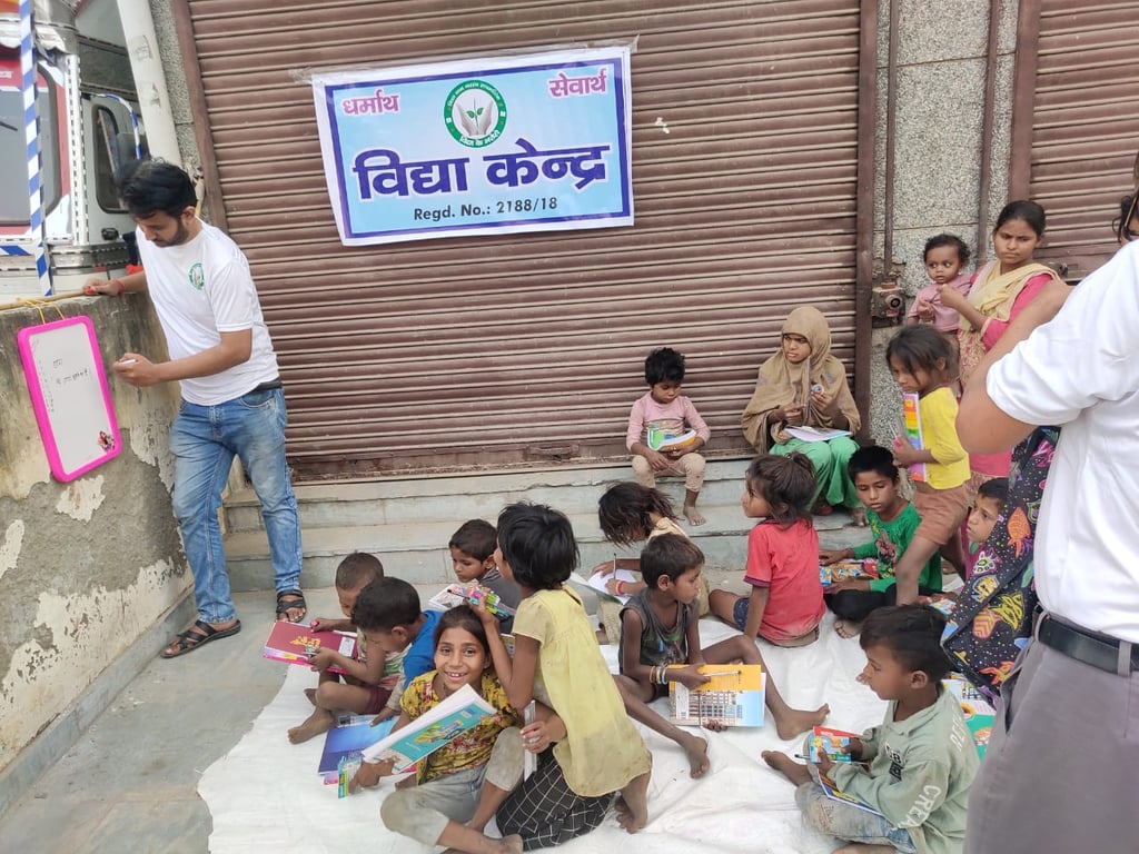 Donate for Education to Vidya Ke Bharose