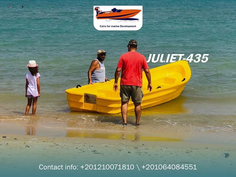 juliet boat polyethylene boat لنش بولي