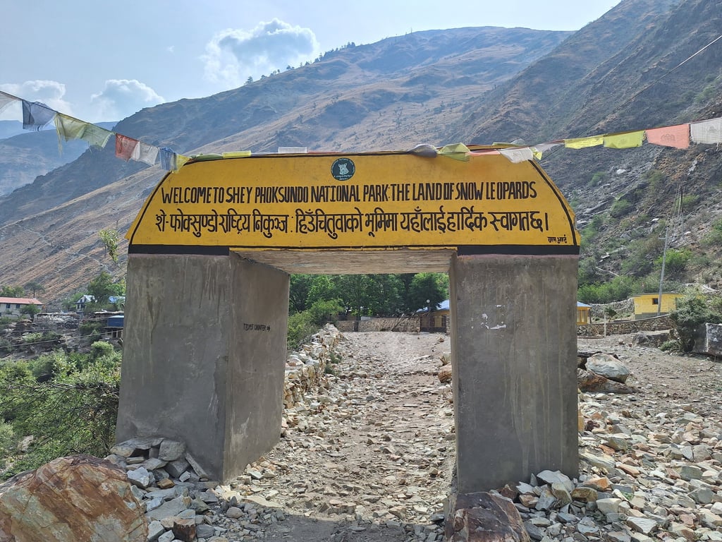 porte d'entrée du parc national 