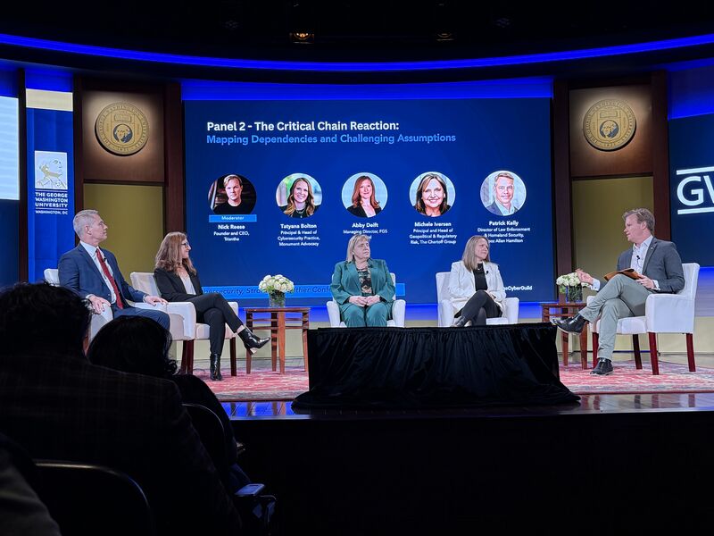 Nick Reese on panel discussion on emerging technology and AI