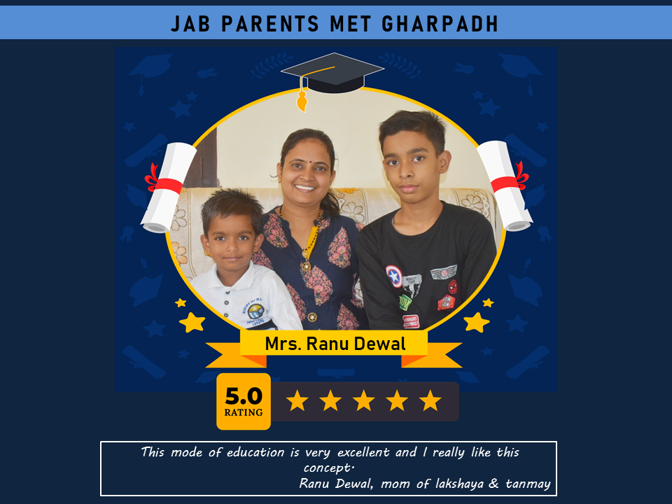 a poster for a job that is a great job