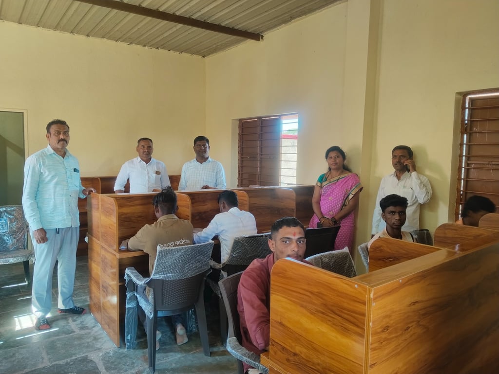 ज्ञान ज्योती सावित्रीबाई फुले अभ्यासिका