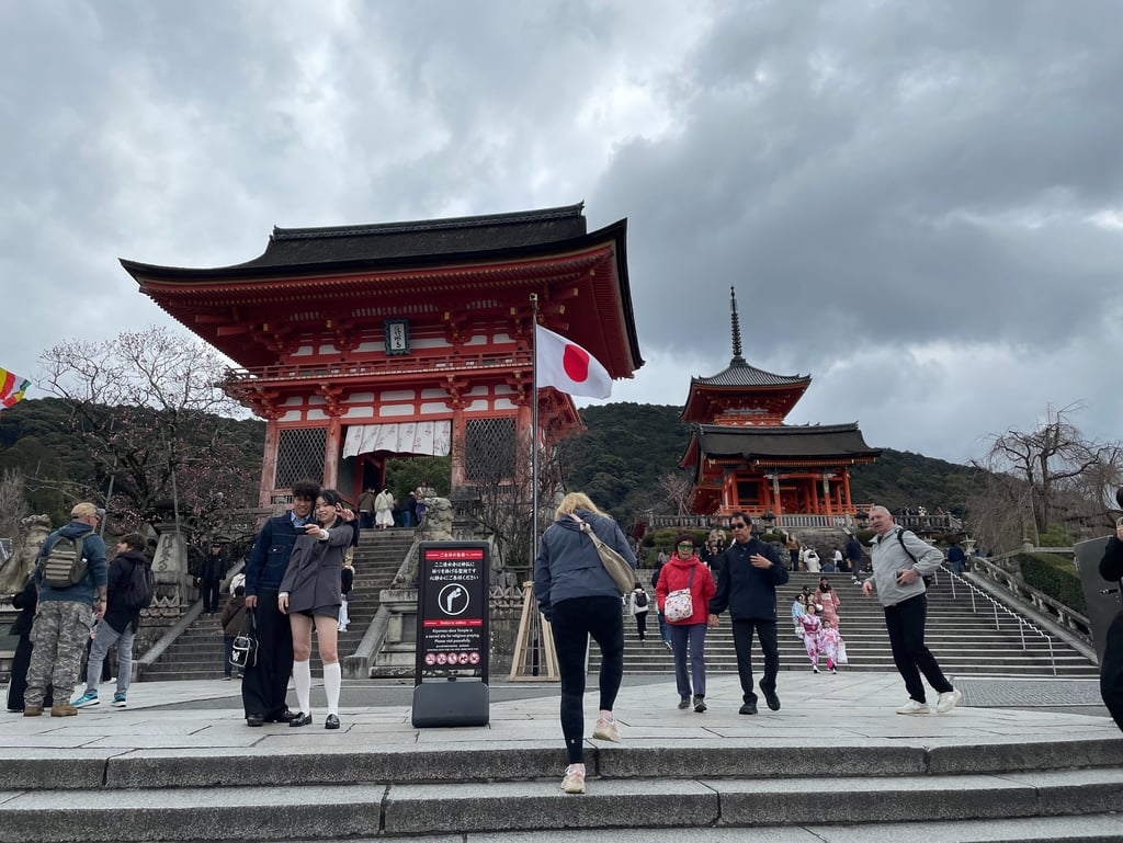 Viaje Kyoto, Japón. Entrada al templo Kiyomizu-dera. Una gran experiencia que requiere planeación.