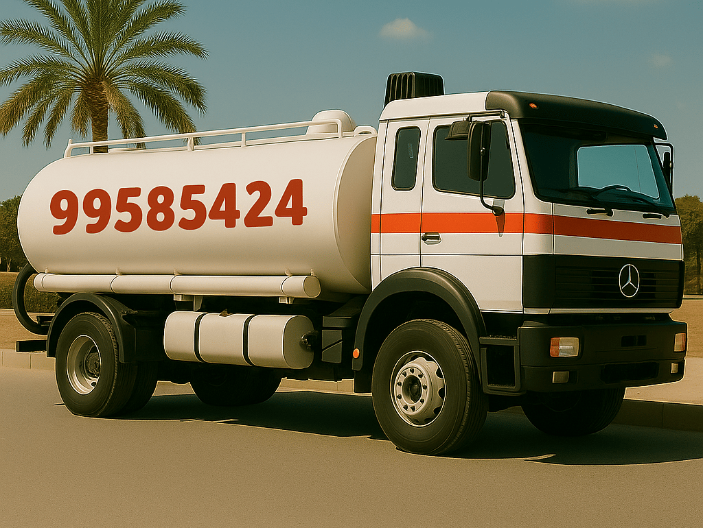 تنكر مياه مشرف - تنكر ماء مشرف - تنكر مياه الكويت - تنكر ماء الكويت - تنكر مياه الديرة - تنكر مياه الجابرية - تنكر مياه حولي