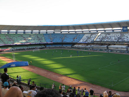 Arena Castelão, Fortaleza/CE