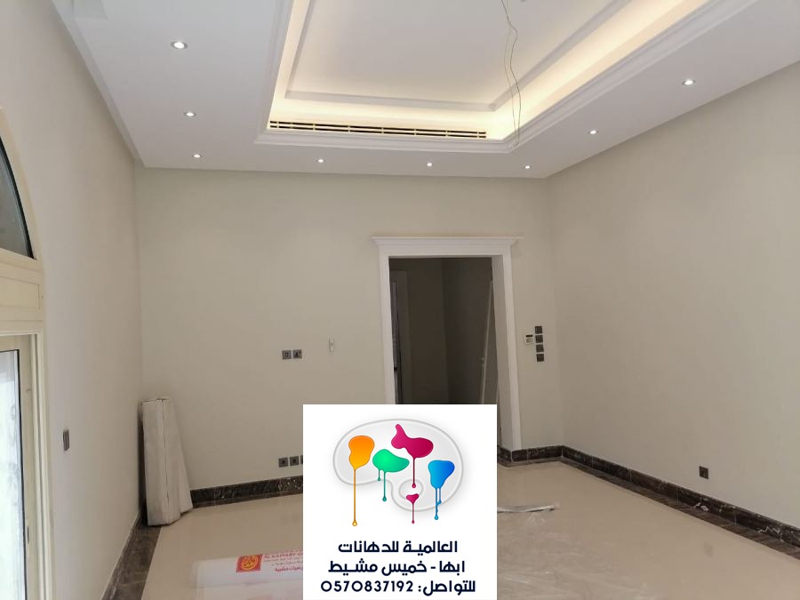 دهان خميس مشيط