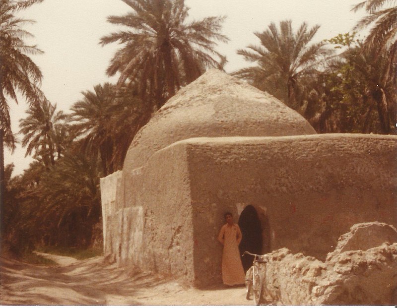 ΩAbu Louza Historical Bath