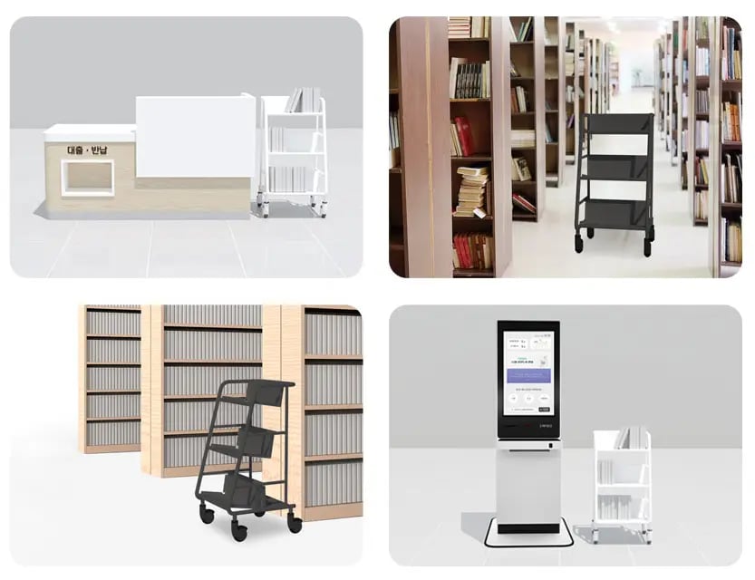 Rolling book cart and mobile library trolley near library bookshelves and automated self-checkout kiosk.