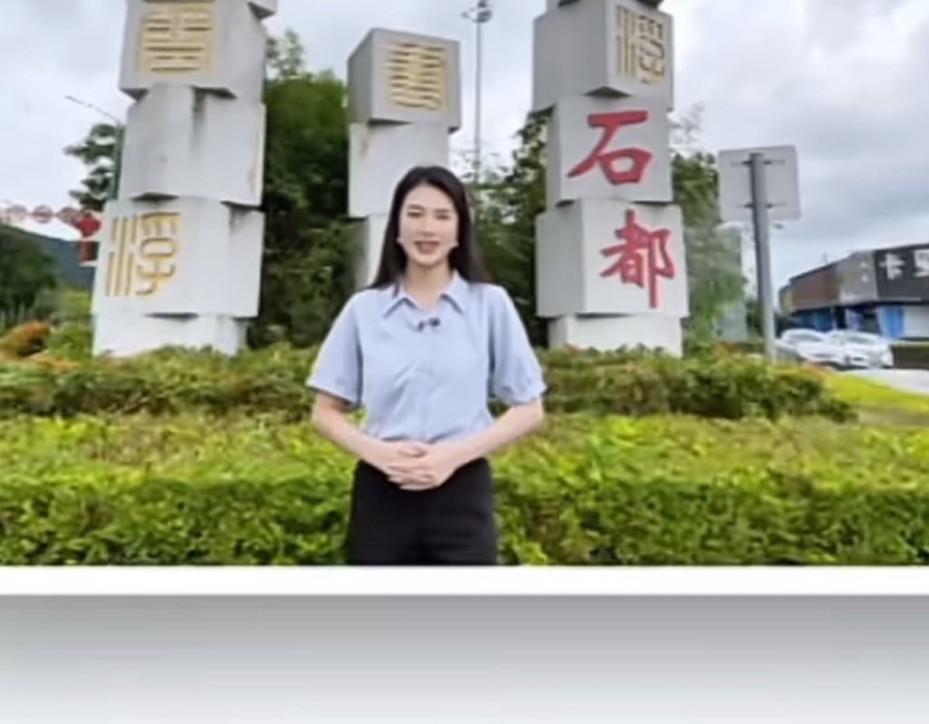 Yunfu | Stone Capital China | Today Surfaces