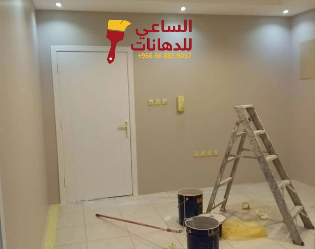 دهان خارجي مكة